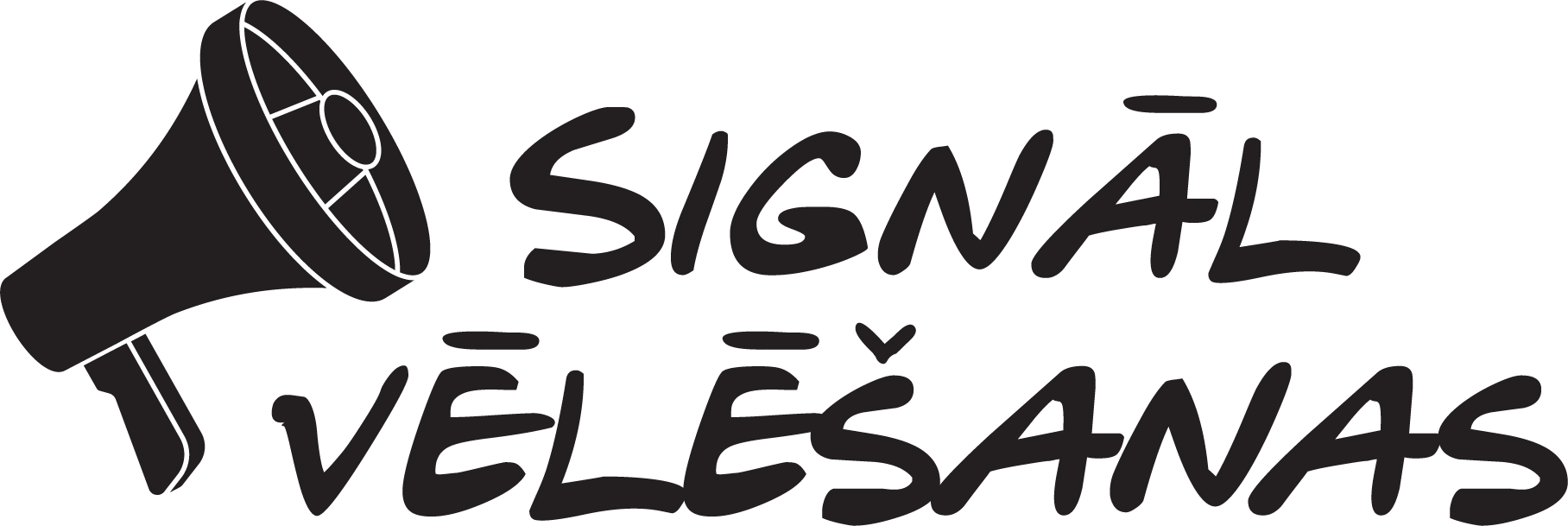 Signālvēlēšanas